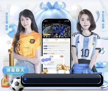 皇冠体育网页的故事 - CROWNSPORTS
